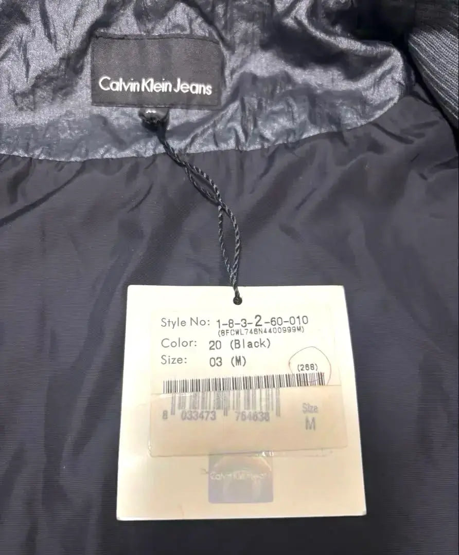 ✨ Brand new and unused✨ Calvin Klein Jeans Jumper Blouson Outerwear M