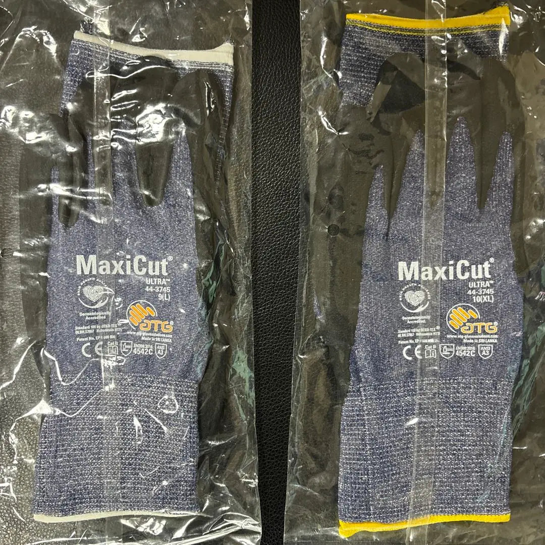 MaxiCut Ultra 44-3745 Gloves 9(L) 10(XL)