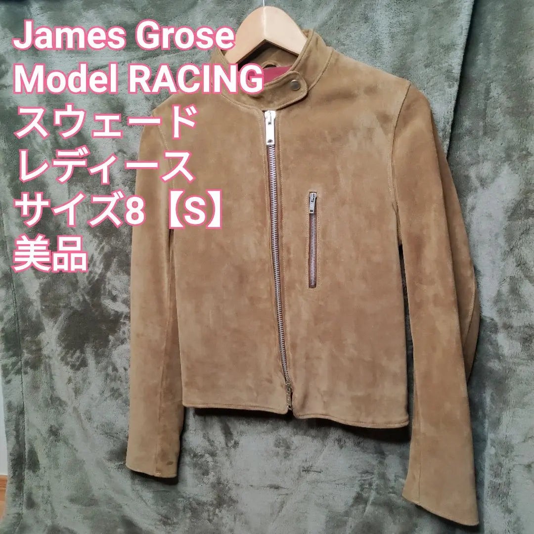 JAMES GROSE Racing Suede Beige Single Riders