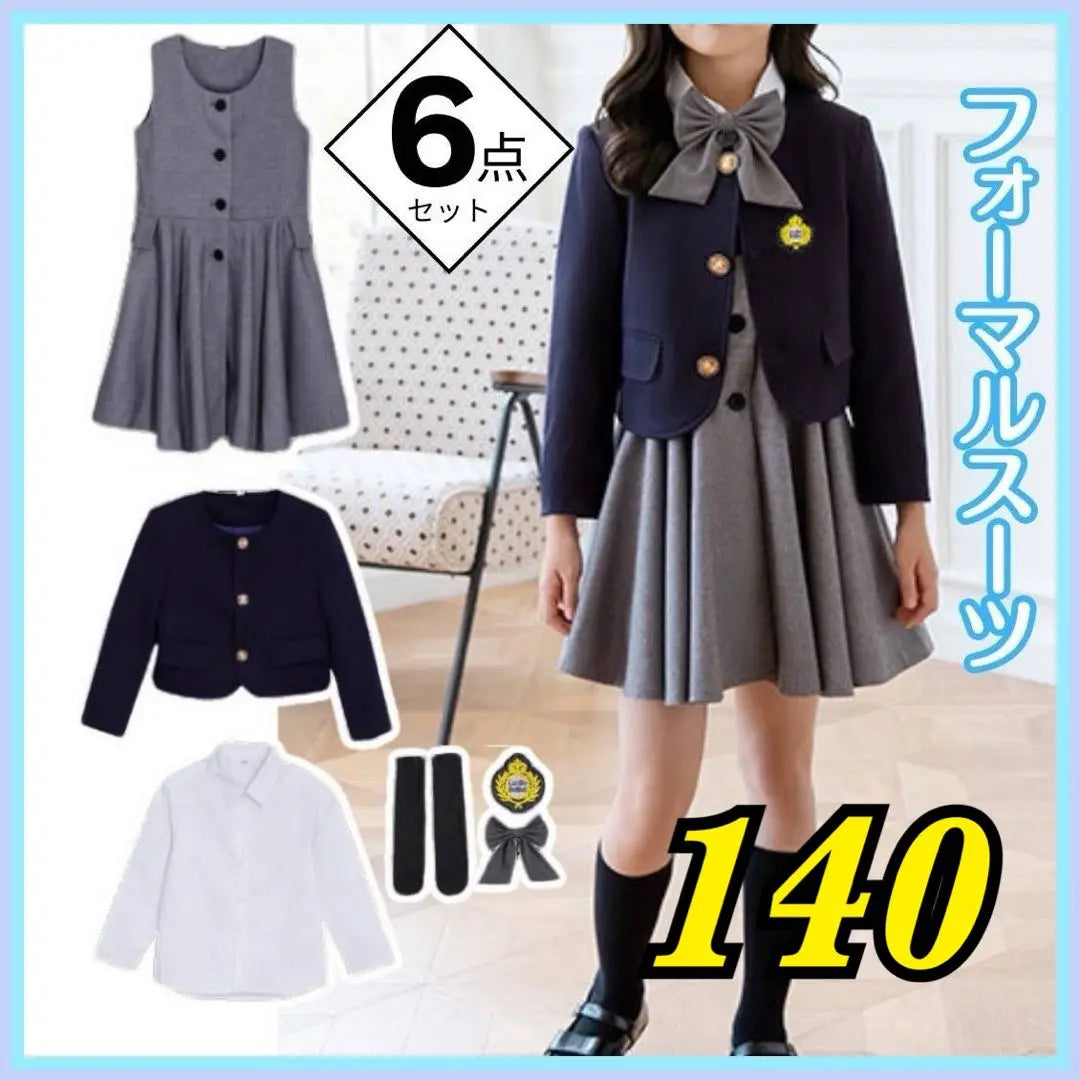 140cm Girls Formal Suit Uniform Style 6-piece Set Ribbon Entrance Ceremony Graduation Ceremony