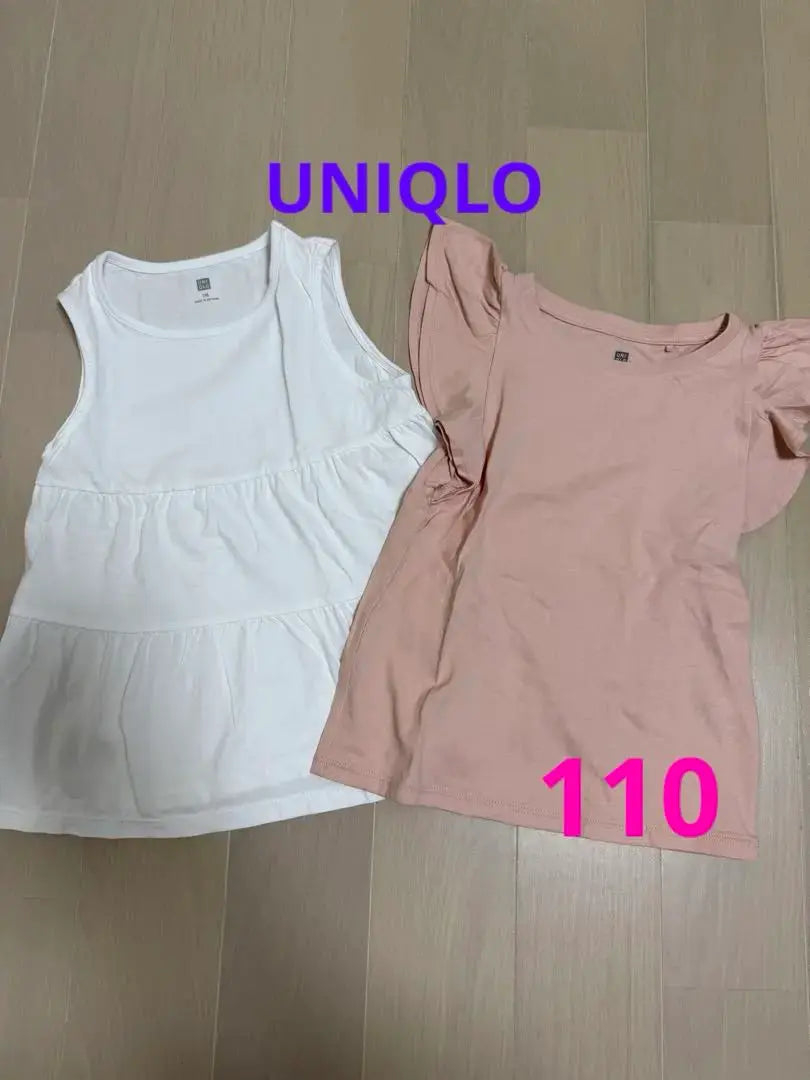 UNIQLO Sleeveless Tank Top 110 Size Set of 2 110cm