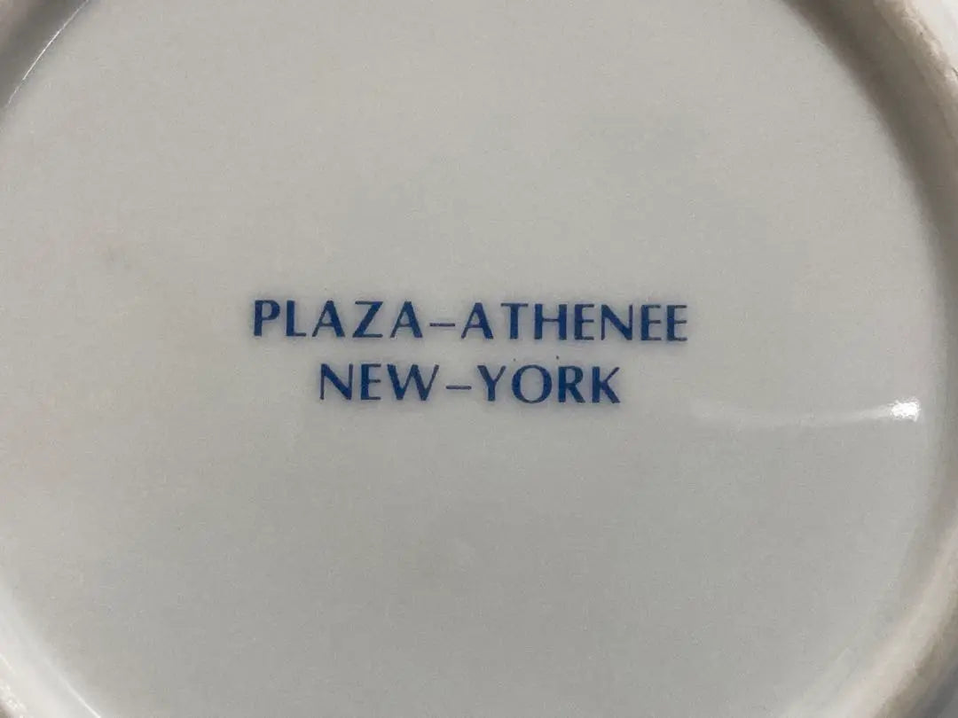 Antique miscellaneous goods Hotel Plaza Athens New York PLAZA accessory small plate