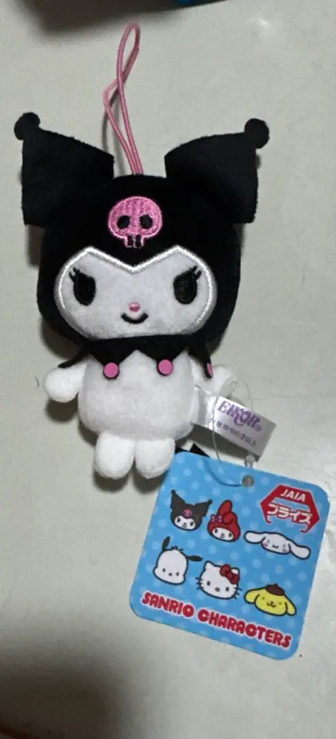 Sanrio Characters Kuromi Mascot