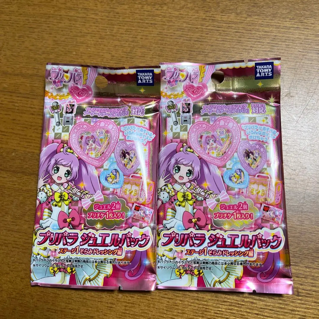 Unopened PriPara Jewel Pack