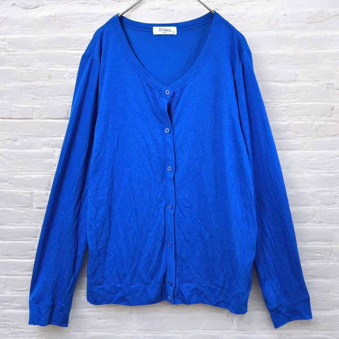 Navy thin cardigan XL blue large size vibrant loose feather