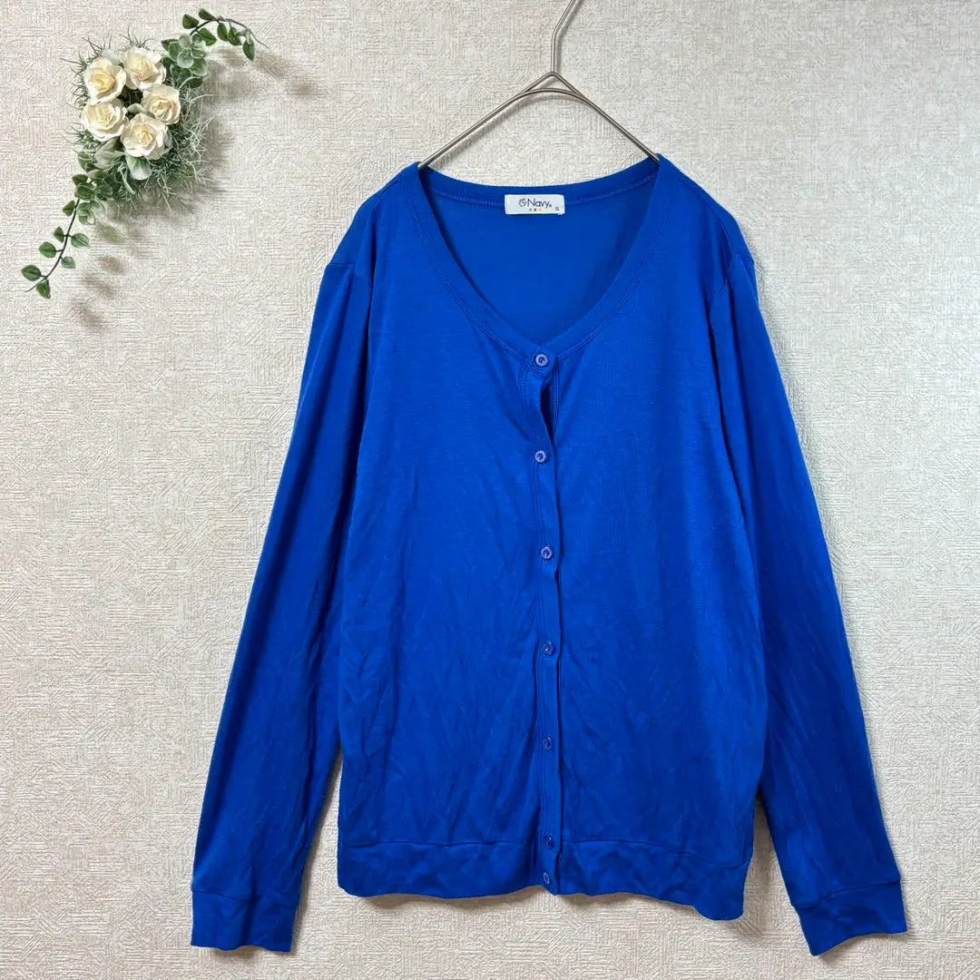 Navy thin cardigan XL blue large size vibrant loose feather