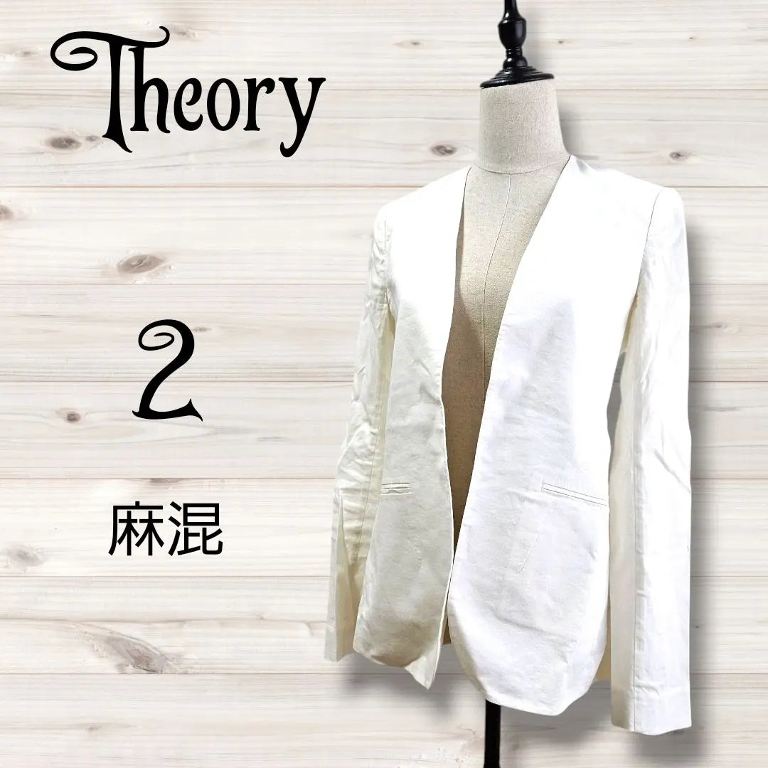 ⭐Good condition⭐Theory No-collar jacket off-white linen blend