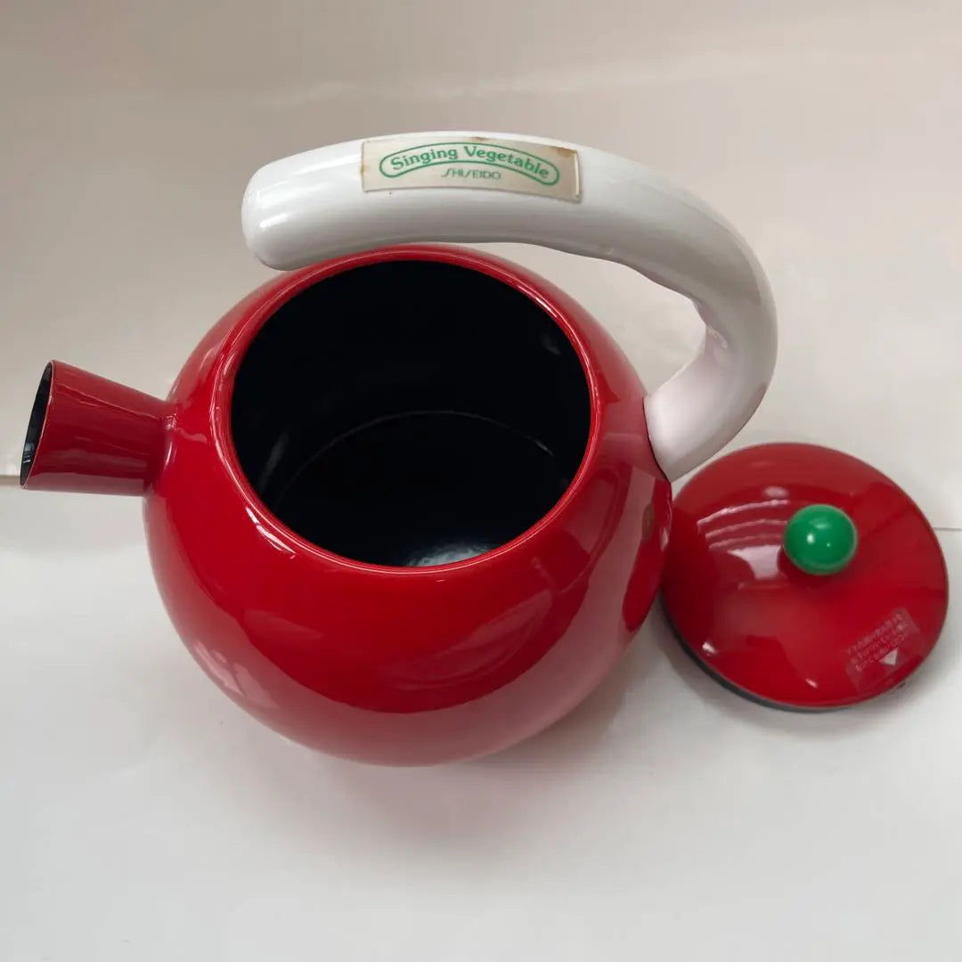 Shiseido Enamel Kettle Enamel Kettle