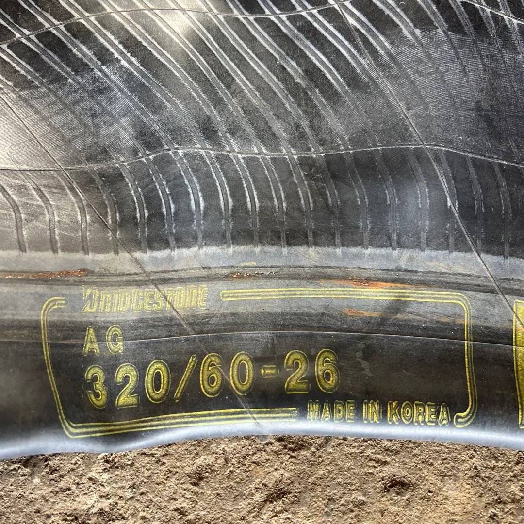 Used Bridgestone AG 320/60-26 Tractor Tube