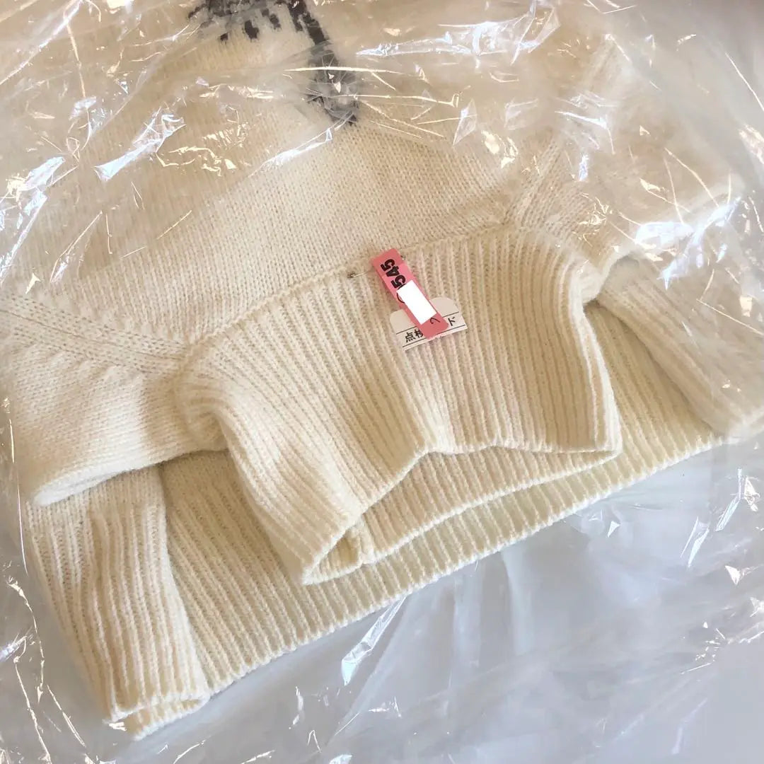 Freaks Store Knit Sweater/Polo Ralph Lauren Journal Standard