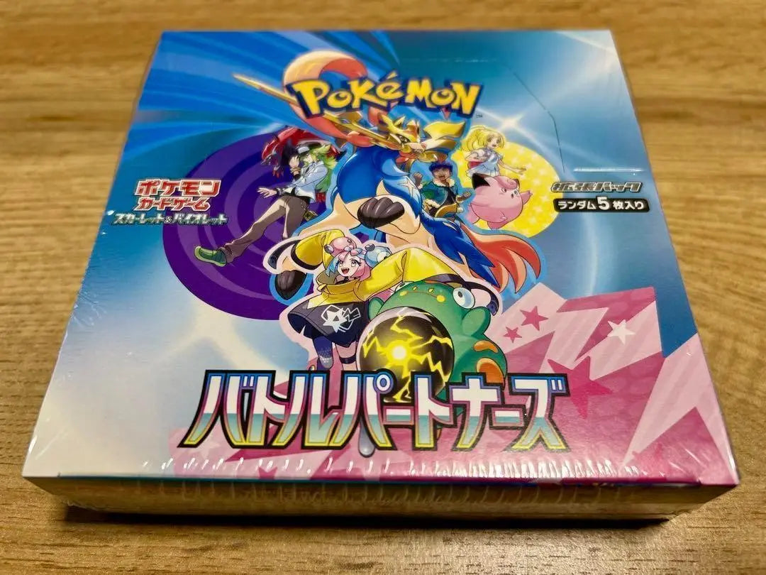 [Envío el mismo día] Juego de cartas Pokémon Battle Partners 1 caja