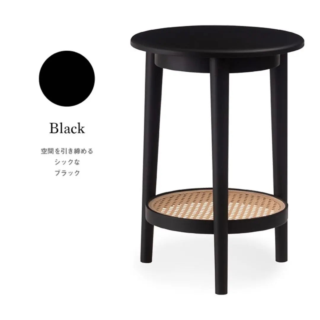 [Good condition] Rattan-style side table, black, 36cm wide