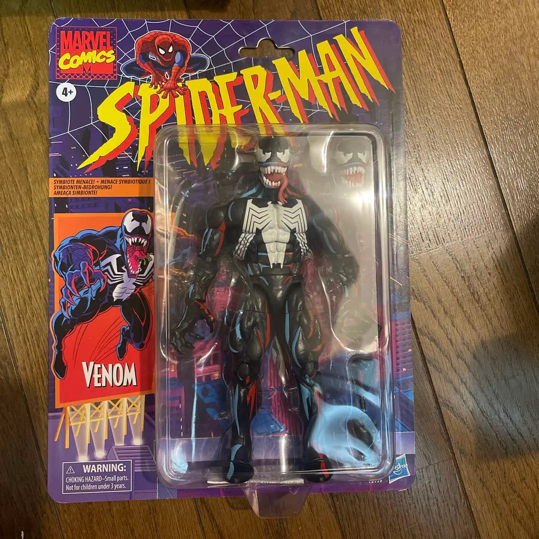 Marvel Legend Retro Venom sin abrir | マーベルレジェンド レトロ ヴェノム 未開封