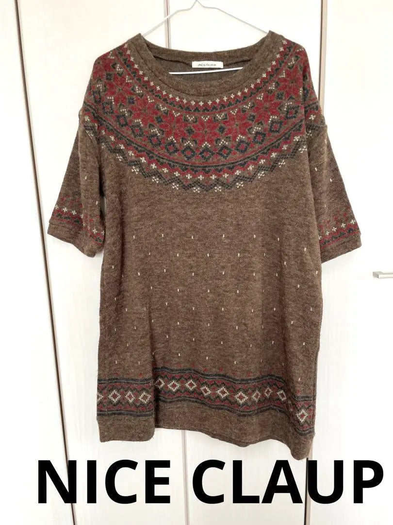 Price reduction ★ Nice crap knit dress | お値下げ★ナイスクラップ　ニットワンピ