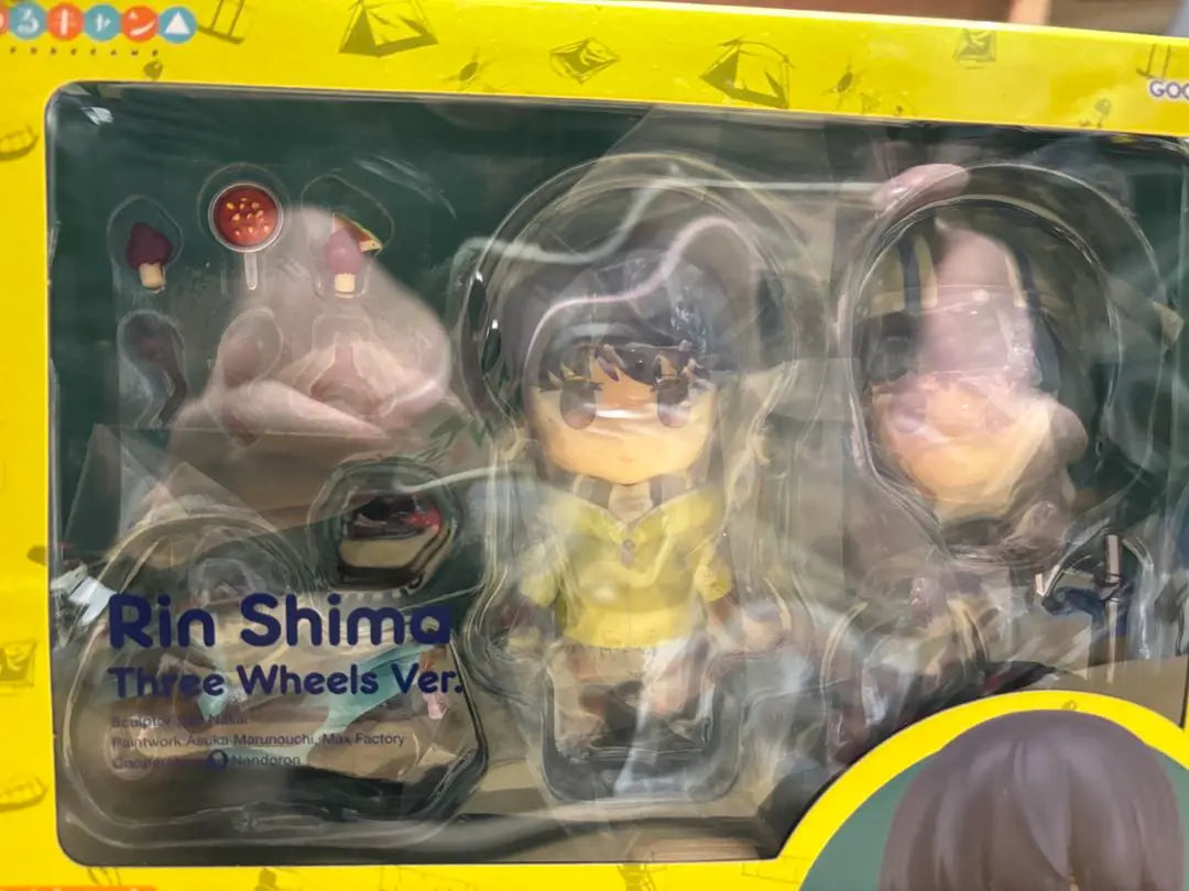 Unopened Nendoroid 1865 Yuru Camp△ Shima Rin Tricycle Ver.