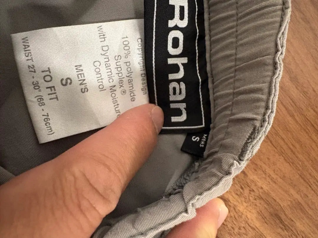 rohan outdoor pants used clothing