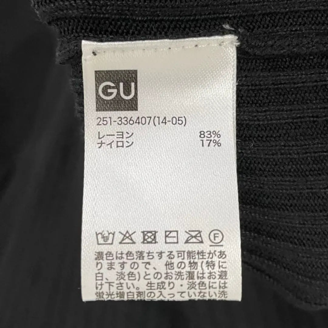 GU Long Sleeve Rib Knit Cuff Decorative Button Black Silver Button