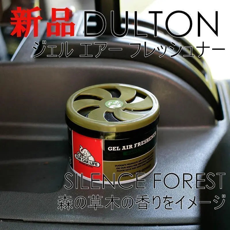 Fragrance Gel Room Air Freshener Dalton Car Forest