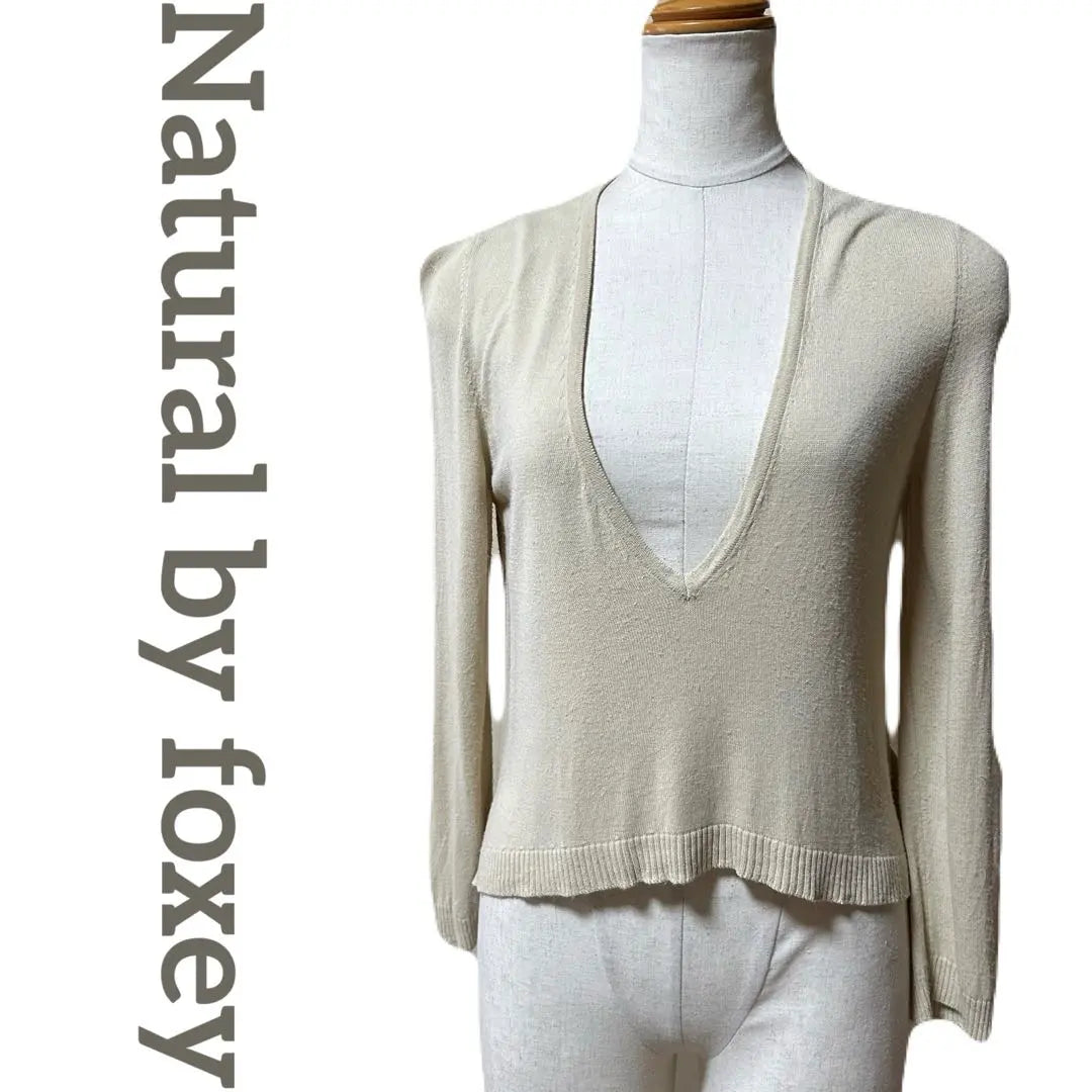 NaturalByFoxey Knit Cut and Sew Beige