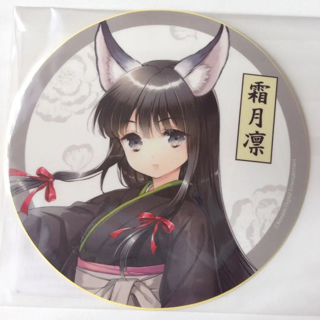 Tottori-only Hina Vita♪Shimotsuki Rin goods 5-piece set Rin birthday Limited can badge sticker