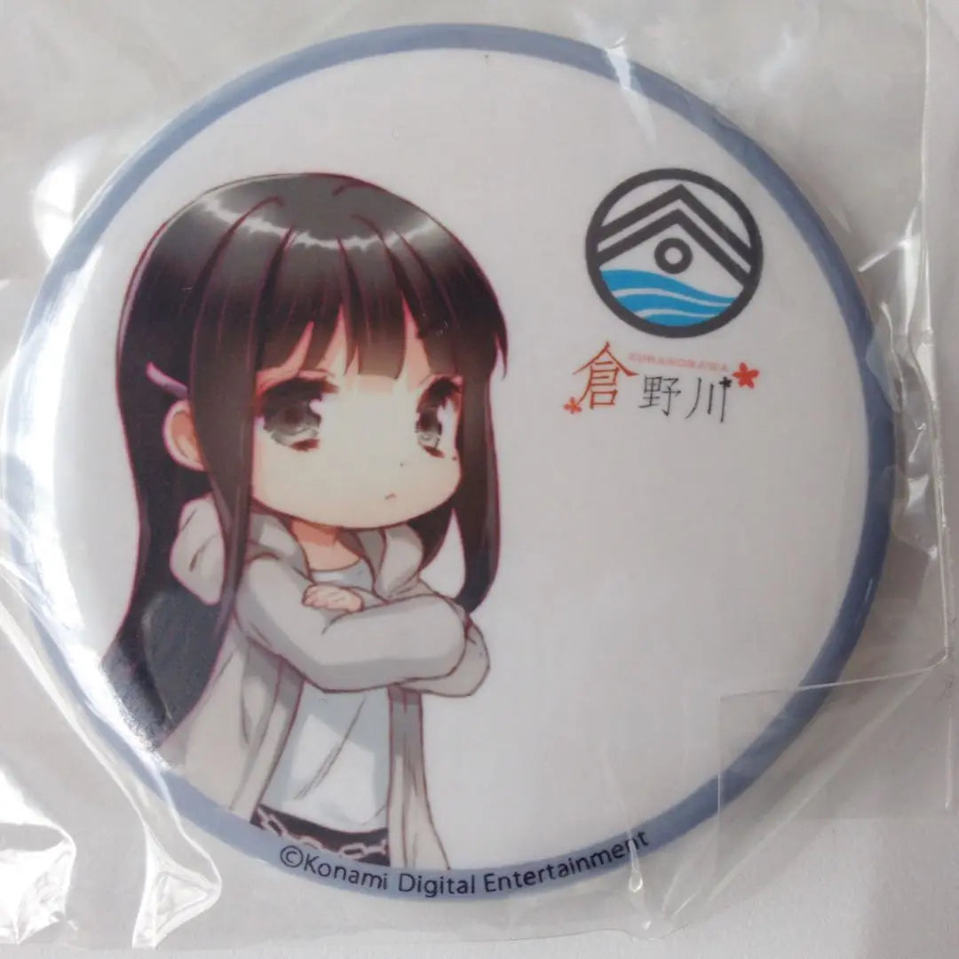 Tottori-only Hina Vita♪Shimotsuki Rin goods 5-piece set Rin birthday Limited can badge sticker