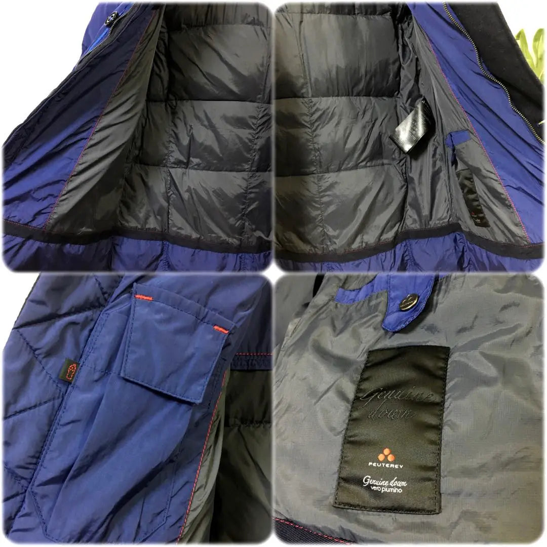 [PEUTERY] Down coat M blue