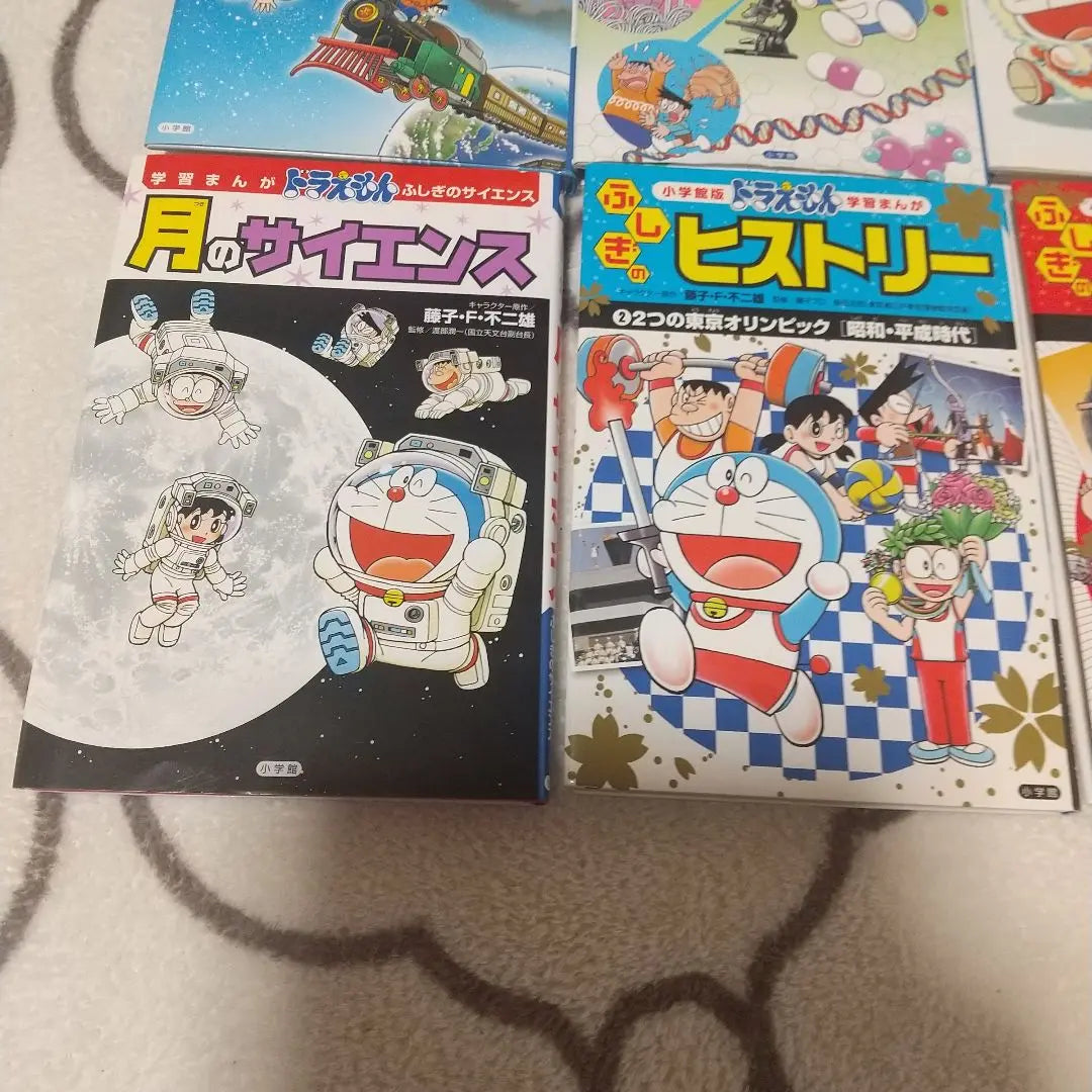 Learning Manga Doraemon Mystery Science, Mysterious History series 8 books set