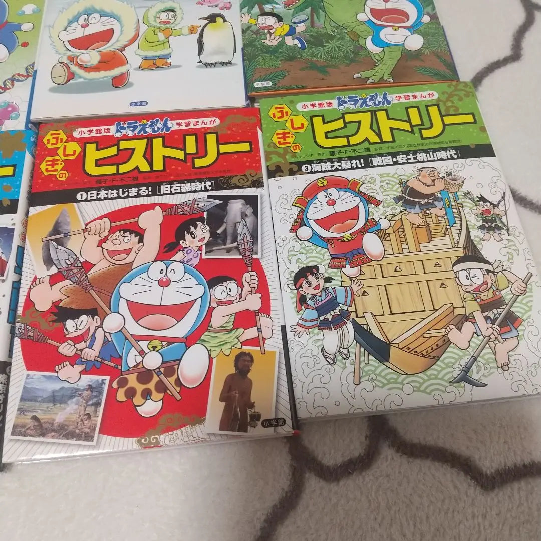 Learning Manga Doraemon Mystery Science, Mysterious History series 8 books set