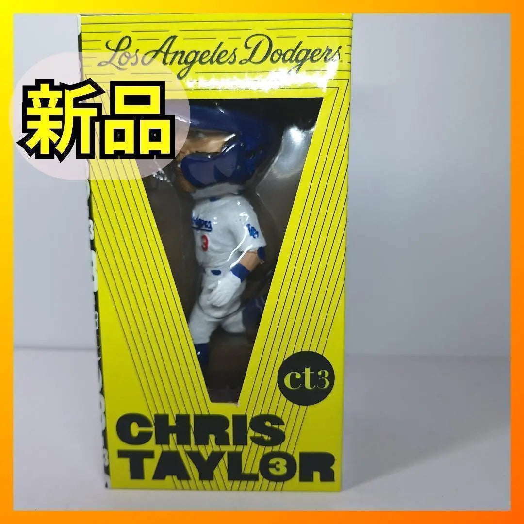 ⭕Staff distribution items⭕Chris Taylor Bobblehead Dodgers 2022 d310