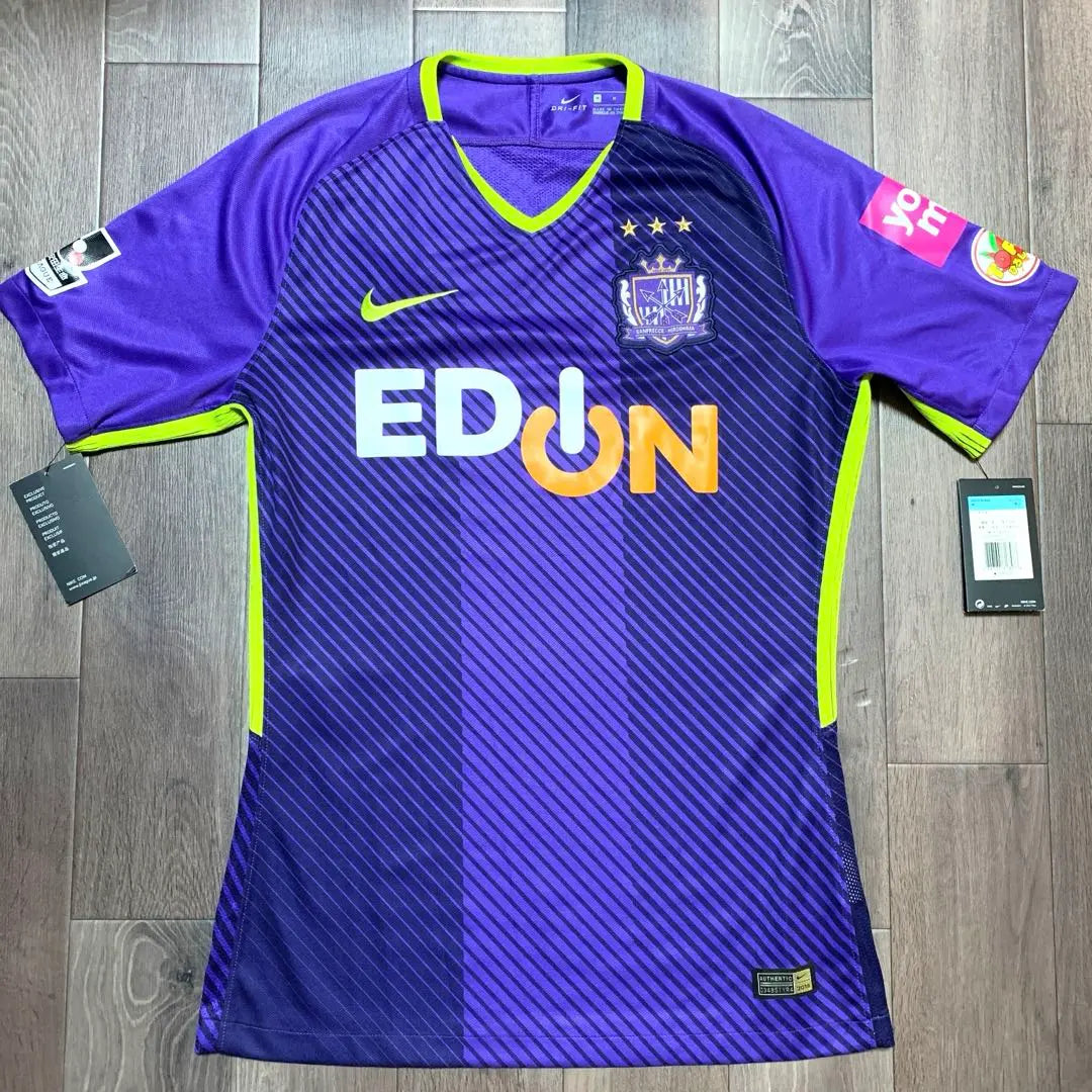 New NIKE Sanfrecce Hiroshima Uniform Authentic M