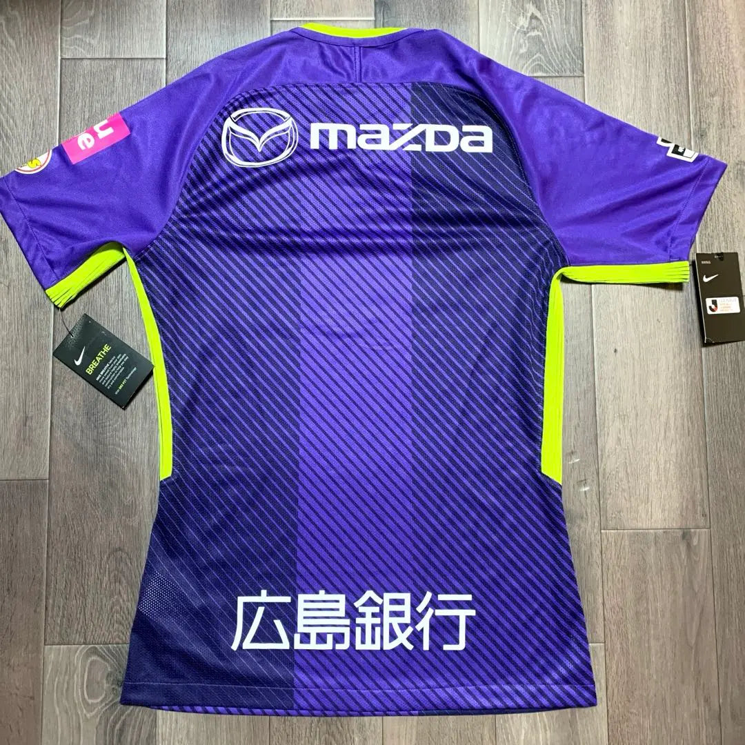 New NIKE Sanfrecce Hiroshima Uniform Authentic M