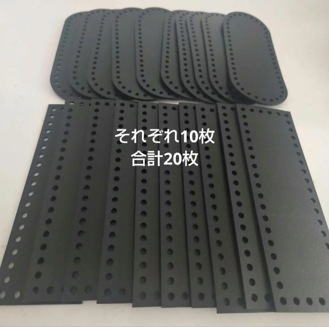 [New unused] Bag bottom plate handmade bag material bottom plate polycarbonate