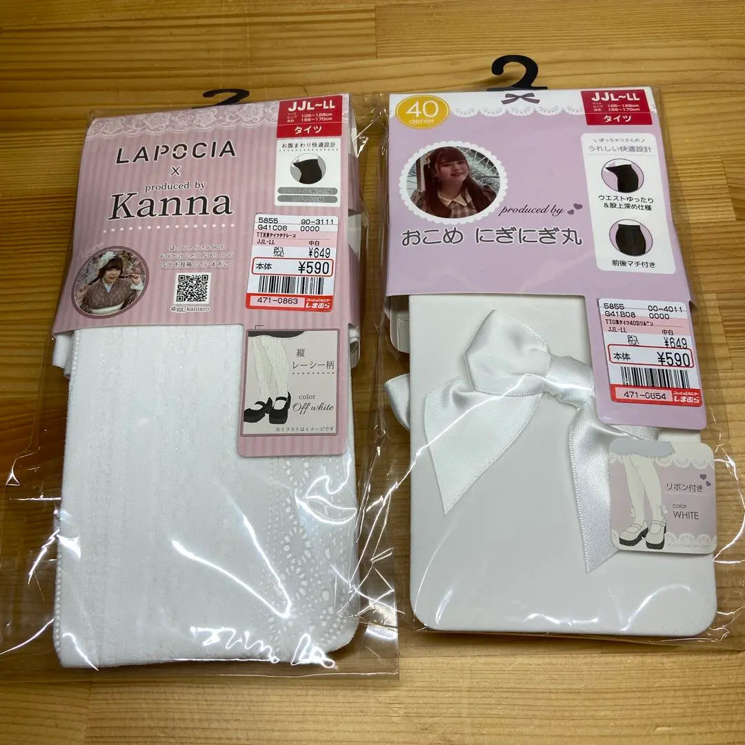 LAPO CIA Kanna Medias Patrón de encaje vertical Moda lolita grande