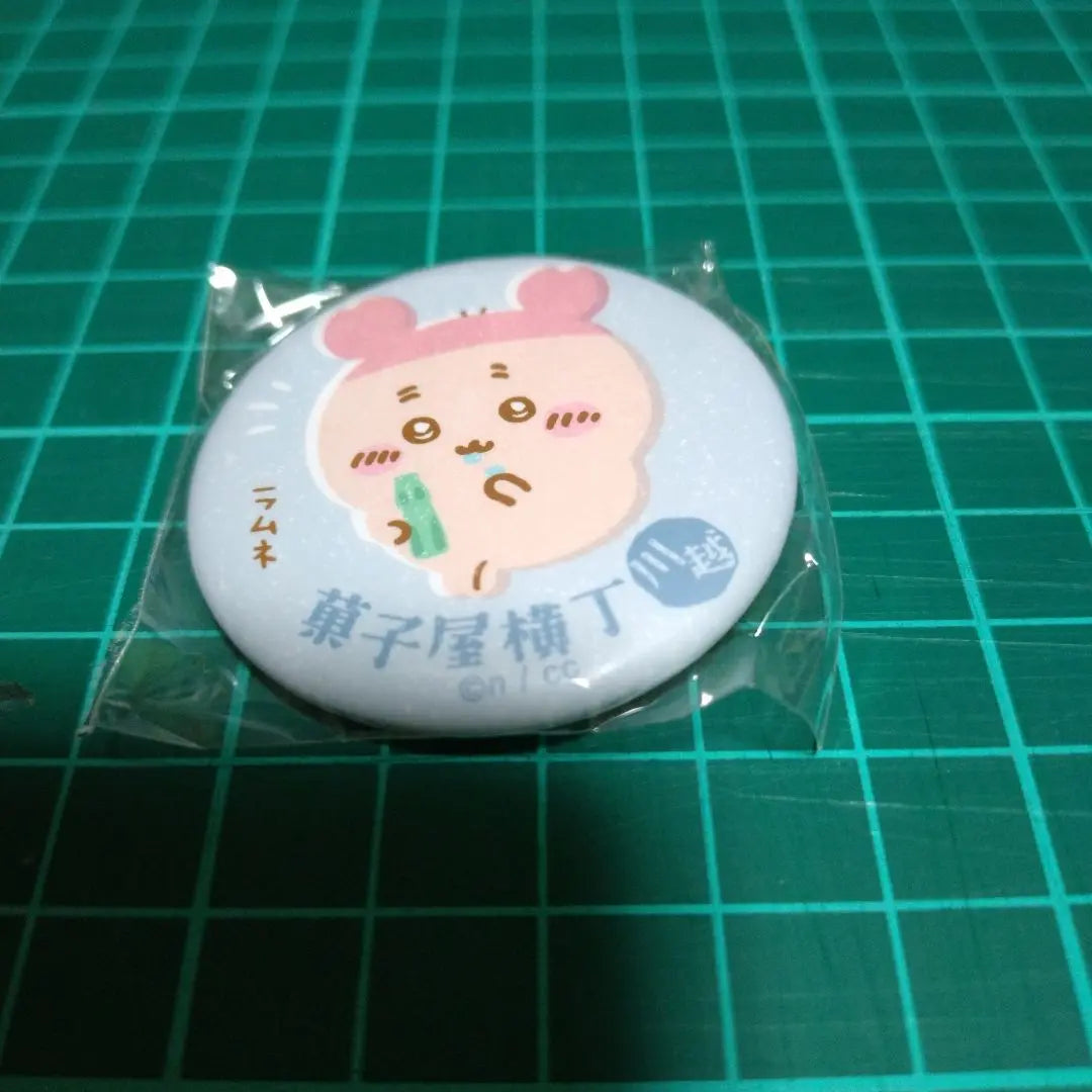 Chiikawa Mogumogu Honpo Kawagoe Store Limited Goods Confectionery Yokocho Memories Mat Can Badge Secondhand Bookstore