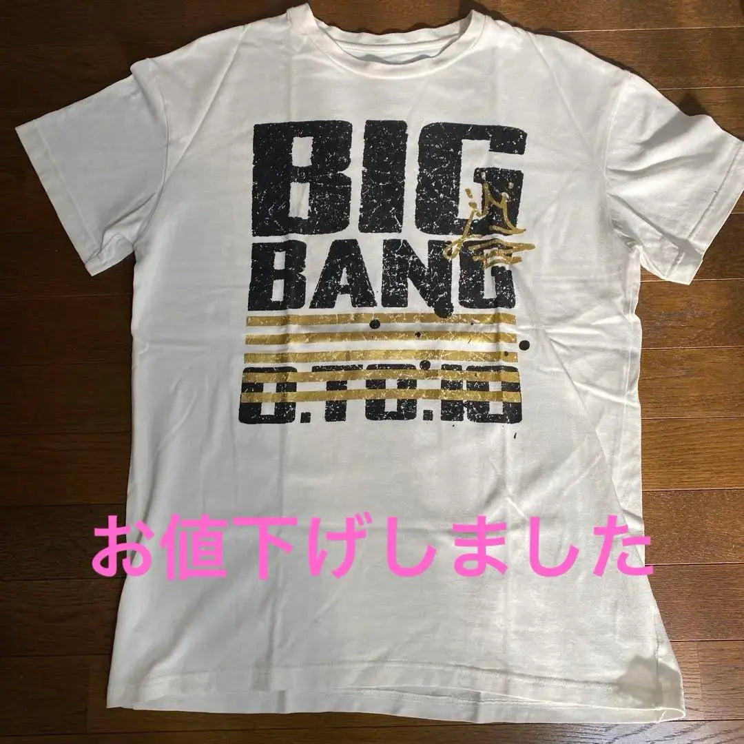 [Reducción de precio] Camiseta BIGBANG O.TO.10 Tour talla L Big Bang