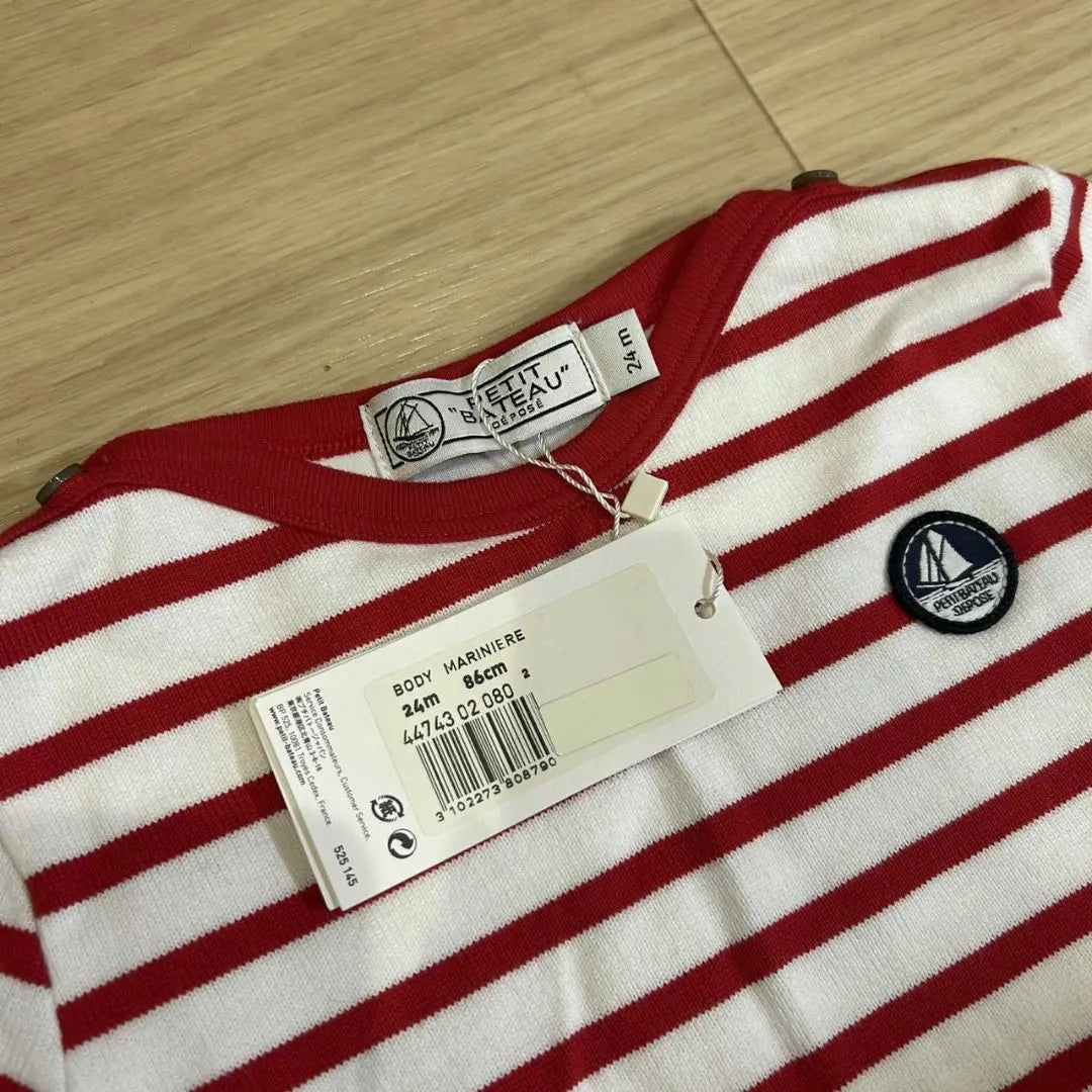 PETIT BATEAU Mariniere Long Sleeve Combination 86cm Rompers | PETIT BATEAU マリニエール 長袖 コンビボディ 86cm ロンパース