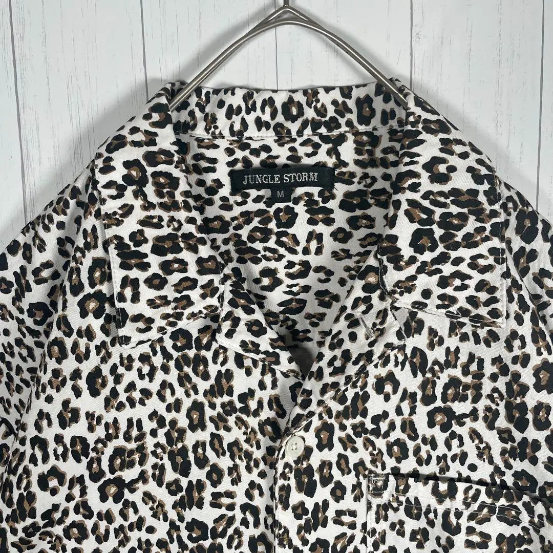 [Ropa usada] Camisa vintage de manga corta Estampado de leopardo Leopardo Animal Blanco Marrón Negro | [古着]ビンテージ 半袖 シャツ 豹柄 レオパード アニマル 白 茶色 黒