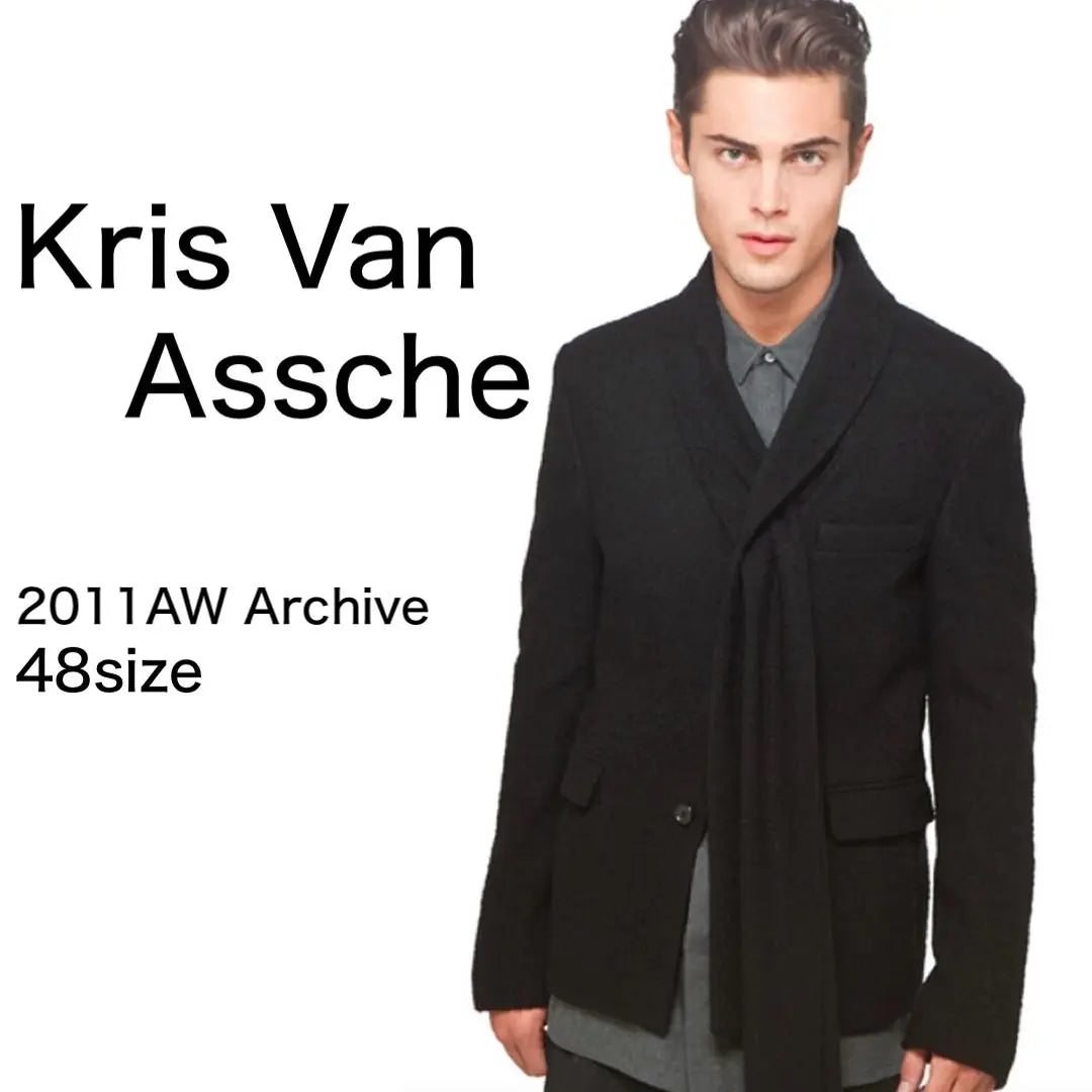 kris van assche archive jacket archive 48