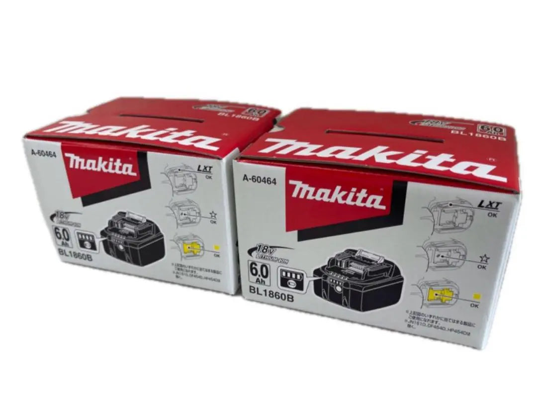 Makita Genuine Battery 《BL1860B》New.Unused.Unopened Set of 2