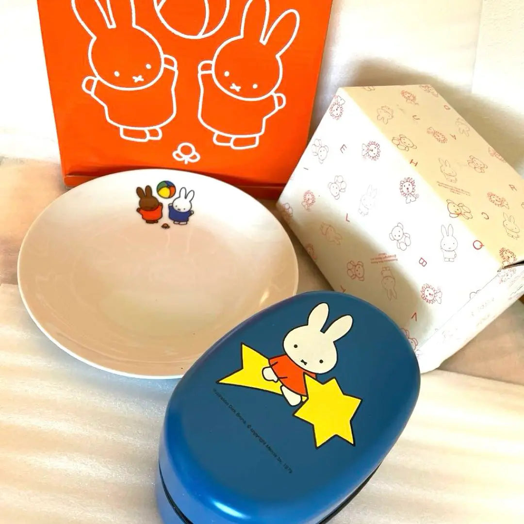 Miffy 2-tier lunch box with fork & plate set