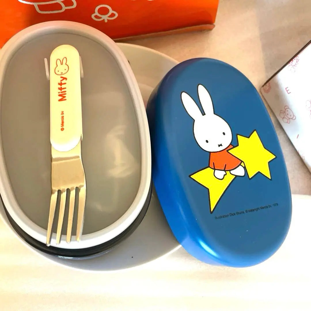 Miffy 2-tier lunch box with fork & plate set