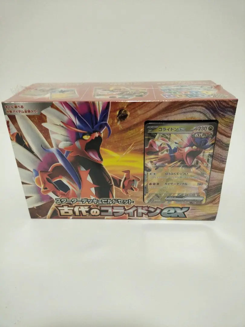 Pokemon Card Game Ancient Colaidon EX (with shrink)