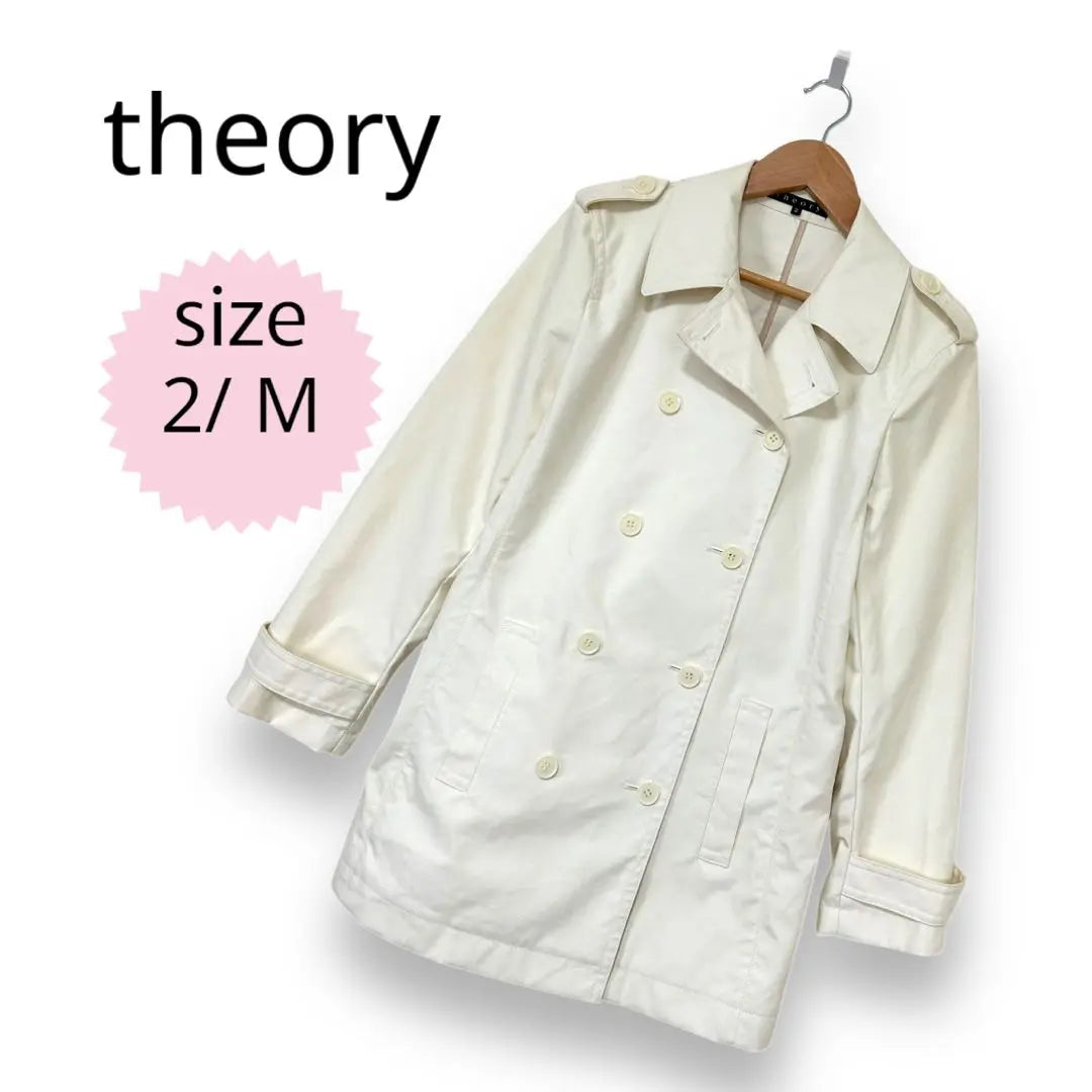 Theory theory short trench coat