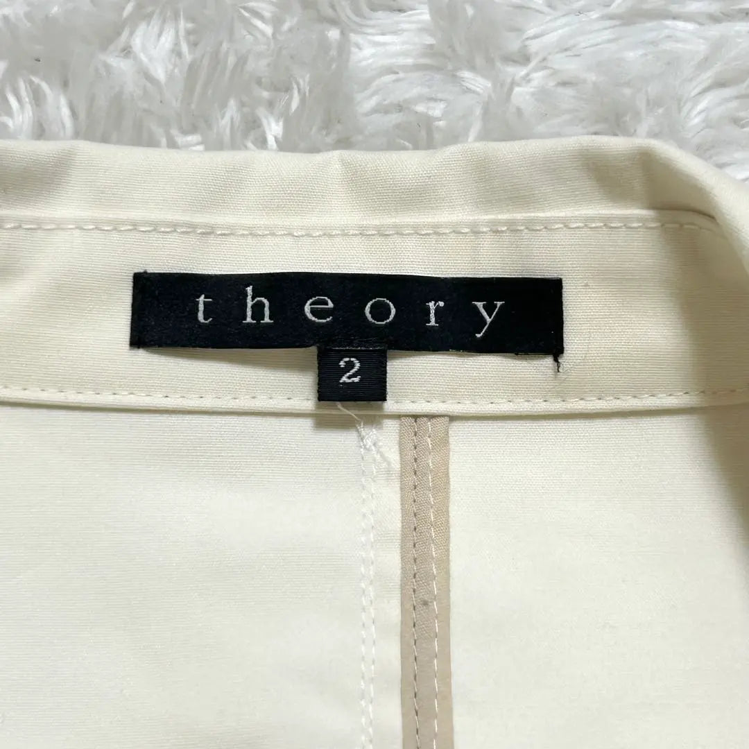 Theory theory short trench coat