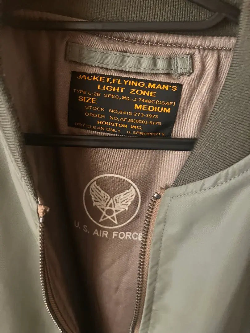 U.S. AIR FORCE Houston l2b jacket