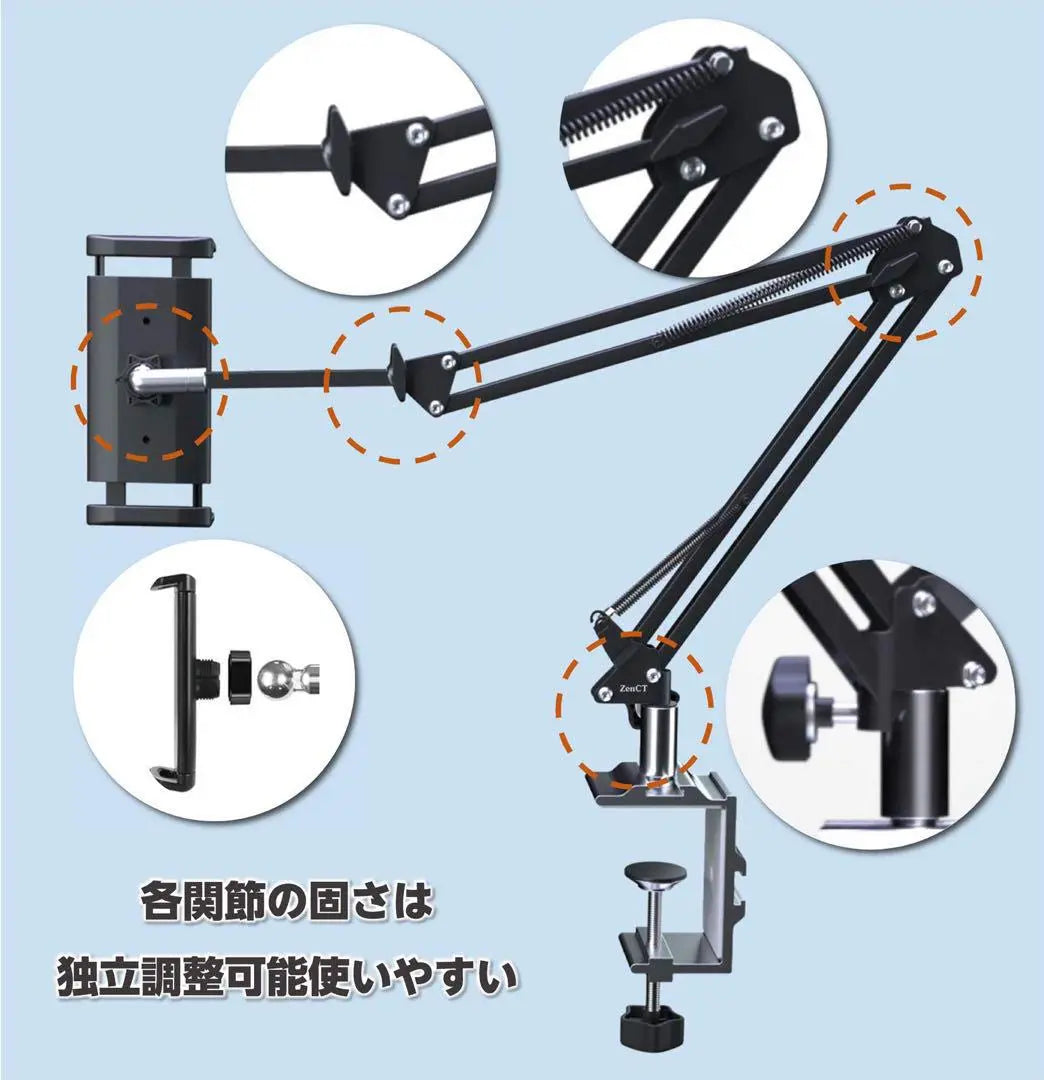 POZLIV soporte de brazo para tableta mientras duerme brazo plegable para teléfono inteligente | pozliv タブレット アームスタンド 寝ながら スマホ 折り畳みアーム