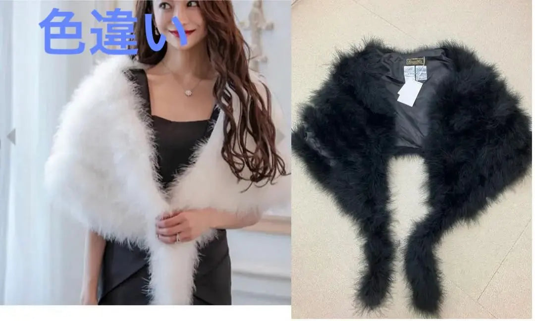 (J12212) New EmiriaWiz Fur Shawl Black