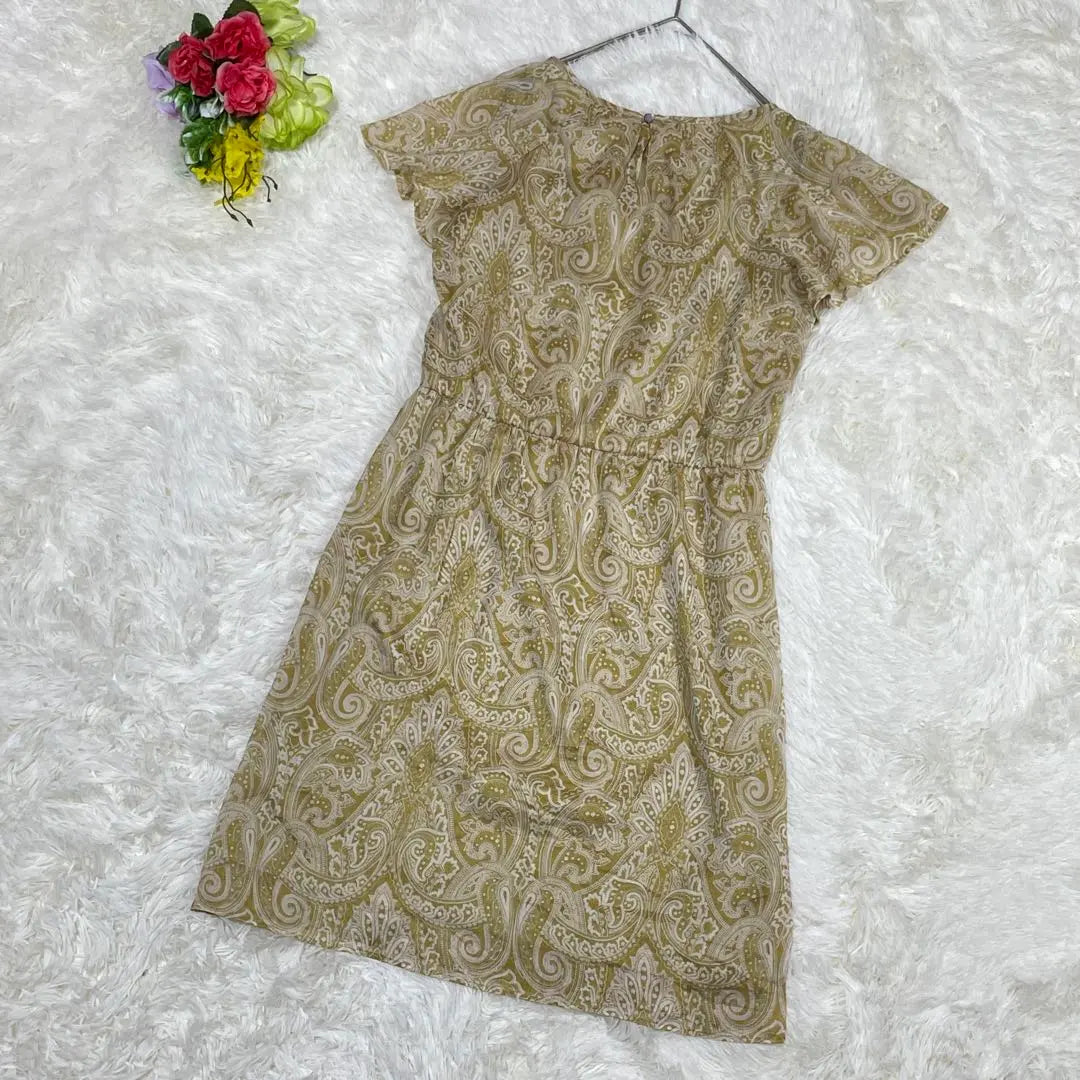 23 Ward [36] Knee-length dress, ruffled sleeves, elastic waist, paisley pattern, lining