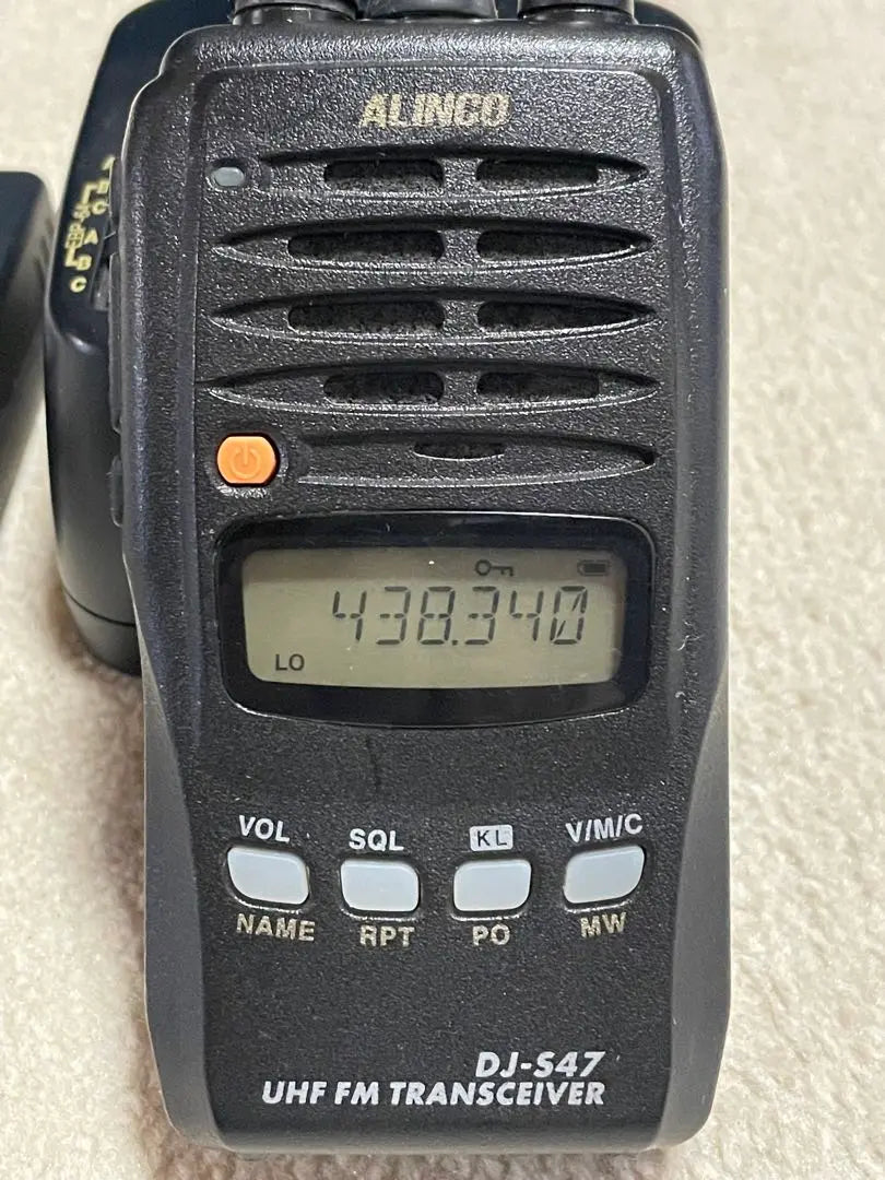 ⭐︎ALINCO DJ-S47 /Amateur Radio / Handy