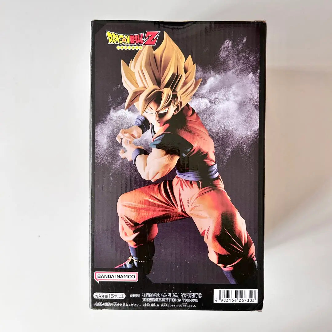 New, unopened Dragon Ball Z Grandista SON GOKU Son Goku